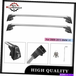 2009-2015 BMW X1荷物キャリアのトップルーフラックレールクロスバー+ロック+キー+キーTop Roof Rack Rail Cross Bar W/ Lock+key For 200