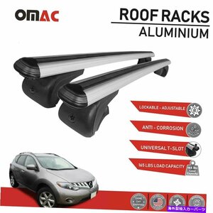 ルーフラックルーフバークロスバーキャリアレールシルバーの日産ムラノ2009-2014Roof Racks Roof Bars Cross Bars Carrier Rails Silver f