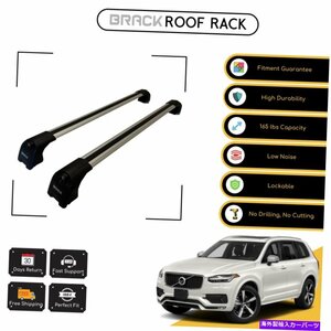 ボルボXC90 2015-2017シルバー用ブラックルーフラック荷物荷物キャリアクロスバーBRACK Roof Rack Luggage Carrier Cross Bars For Volvo