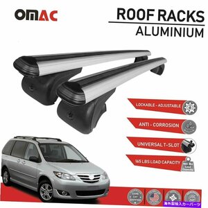 ルーフラッククロスバー荷物キャリアシルバーセットマツダMPV 2000-2006Roof Rack Cross Bars Luggage Carrier Silver Set for Mazda MPV