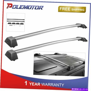 06-10ハマーH3 H3T w/ロックキー用のボルトインアルミニウムルーフラッククロスバーセットBolt-In Aluminum Roof Rack Cross Bar Set For