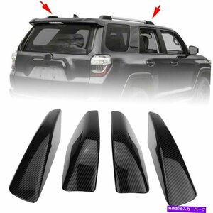 2003-2009 2007 TOYOTA 4Runner N210ルーフラックレールエンドカバーシェル交換4xFor 2003-2009 2007 Toyota 4Runner N210 Roof Rack Rail