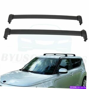 2017-2020のルーフラッククロスバーKIAスポーツレール荷物キャリアアルミニウムRoof Rack Cross Bars For 2017-2020 Kia Sportage Rail ba