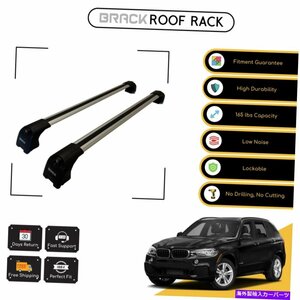 BMW X5 F15 2014-2018シルバー用ブラックルーフラック荷物キャリアクロスバーBRACK Roof Rack Luggage Carrier Cross Bars For Bmw X5 F15