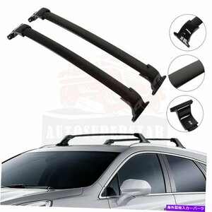 ビュイックのためのトップルーフラッククロスバー荷物キャリア2.0L 2.5L 2016-2020Top Roof Rack Cross Bars Luggage Carrier For Buick E