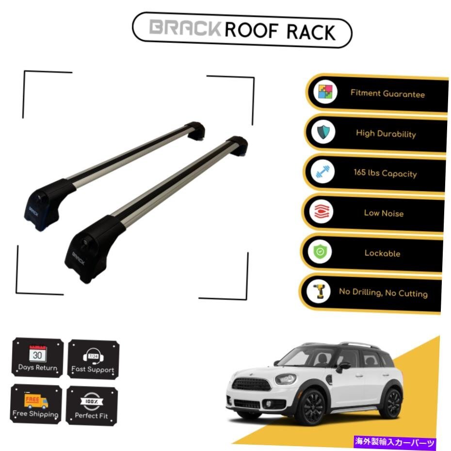 Mini Countryman 2010のブラックルーフラック荷物キャリアクロスバー - シルバーアップBRACK Roof Rack Luggage Carrier Cross Bars For M