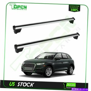 アウディQ5-SQ5 2018-2019キャリア2PCS荷物キャリア用のルーフラックアルミニウムRoof Rack Aluminum For Audi Q5-SQ5 2018-2019 Carrier