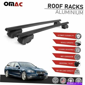 BMW 5シリーズF10-2016の黒いルーフレールラッククロスバー荷物キャリアBlack Roof Rail Rack Cross Bars Luggage Carrier For BMW 5 Seri