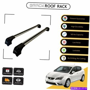 シートのためのブラックルーフラック荷物キャリアクロスバーIbiza St 2010-2017 SilverBRACK Roof Rack Luggage Carrier Cross Bars For S