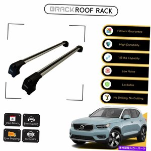 ボルボXC40 2017-2021シルバー用ブラックルーフラック荷物荷物キャリアクロスバーBRACK Roof Rack Luggage Carrier Cross Bars For Volvo