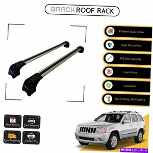 ジープグランドチェロキーWK2 2010のブラックルーフラック荷物キャリア - 銀BRACK Roof Rack Luggage Carrier For Jeep Grand Cherokee Wk