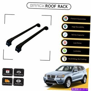 BMW X3 F25 2014-2017 Black用ブラックルーフラック荷物キャリアクロスバーBRACK Roof Rack Luggage Carrier Cross Bars For Bmw X3 F25 2