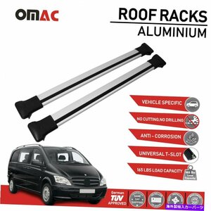 ルーフラッククロスバー荷物キャリアはメルセデスvito W638 / W639 / W447 03-19に適合しますRoof Rack Cross Bars Luggage Carrier Fits