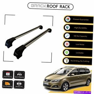 ブラックルーフラック荷物キャリアシート用アルハンブラ2016のクロスバー - シルバーアップBRACK Roof Rack Luggage Carrier Cross Bars F