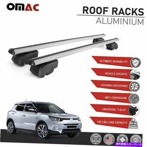 Ssanyong Tivoli SUV 2020-2022のシルバールーフレールラックAlu Cross BarsキャリアSilver Roof Rail Rack Alu Cross Bars Carrier For S