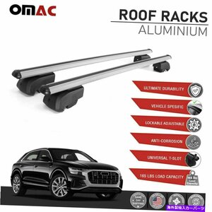 シルバールーフレールラックアルミニウムクロスバーアウディQ8 2018-2022の荷物荷物キャリアSilver Roof Rail Rack Aluminum Cross Bars L