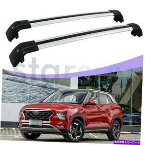 ヒュンダイクレタ2019-2021シルバークロスバーアンチ盗難ルーフラックレールFor Hyundai Creta 2019-2021 Silver Cross Bar Anti-Theft Ro