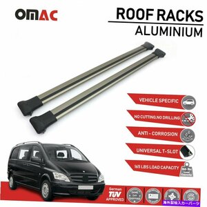 メルセデスのためのルーフラッククロスバーブロンズVito W638 / W639 / W447 2003-2022Roof Rack Cross Bars Bronze For Mercedes Vito W6