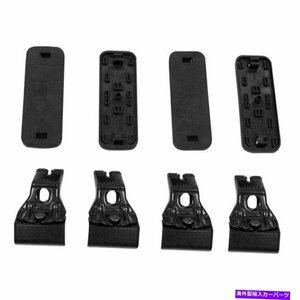 Chevy Colorado 2004-2012 Rhino-rack 2500フィッティングキット用For Chevy Colorado 2004-2012 Rhino-Rack 2500 Fitting Kit