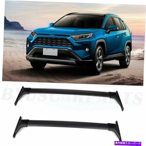 2019年の黒いルーフラッククロスバートヨタRAV4 2.5L荷物キャリアアルミニウムBlack Roof Rack Cross Bar For 2019 Toyota RAV4 2.5L Lugg