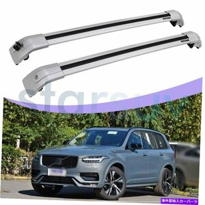 ボルボXC90のロック可能なシルバークロスバー2016-2022アルミニウムルーフラックレールLockable Silver Cross Bar For Volvo XC90 2016-20