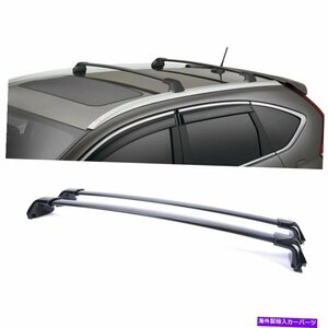 1ペアブラックアルミニウムルーフラッククロスバートップレールキャリー12-16ホンダCR-V1 Pair Black Aluminum Roof Rack Cross Bars Top