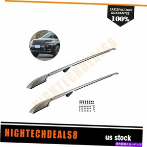 05-2016ランドローバーディスカバリーLR3 LR4のシルバートップルーフラックレール荷物貨物Silver Top Roof Rack Rail Luggage Cargo For 0