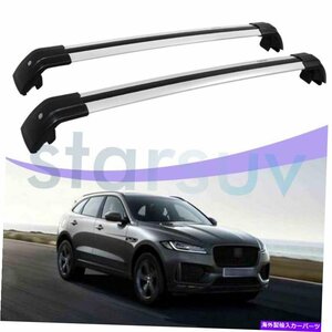 ジャガーFペース2016-2022シルバークロスバー盗難防止ルーフラックレール荷物For Jaguar F-pace 2016-2022 Silver Cross Bar Anti-Theft R