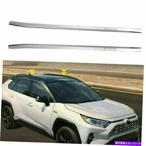 トヨタRAV4用のカールーフラック荷物ラックシルバーアルミニウム19-20米国ストックRM3Car Roof Rack Luggage Rack Silver Aluminium for T