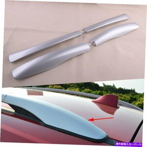 4xカールーフラックレールエンドカバーシェルキャップシルバーフィットフォードエスケープクガMK34x Car Roof Rack Rail End Cover Shell