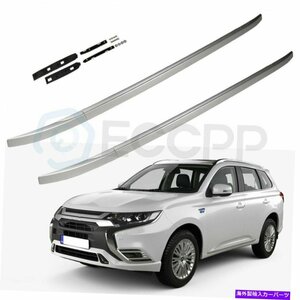 三菱アウトランダーのトップルーフラッククロスバー2013-2019モデル2PCS荷物Top Roof Rack Cross Bar for Mitsubishi Outlander 2013-2019