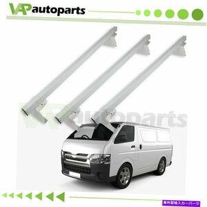 3 bar 60 ''スチールカーゴバンユーティリティラダーセットルーフラック荷物キャリア貨物3 Bar 60'' Steel Cargo Van Utility Ladder Set