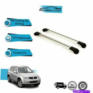 スズキグランドヴィタラ2000-2006ルーフラッククロスバーレールズアルググレーセットFits SUZUKI GRAND VITARA 2000-2006 Roof Rack Cross