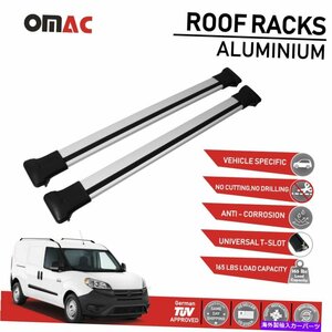 ルーフラッククロスバー荷物キャリアシルバーフィットフィアットドブロ2010-2021Roof Rack Cross Bars Luggage Carrier Silver Fits For F