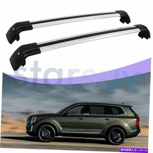 Kia Telluride 2020 2021 2022シルバークロスバーアンチ盗難ルーフラックレール用For KIA Telluride 2020 2021 2022 Silver Cross Bar Ant