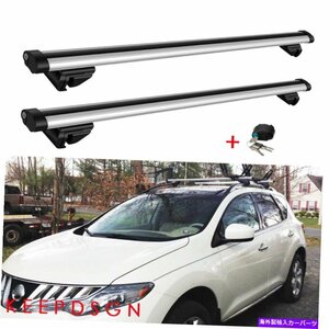 日産ムラーノ03-14カールーフラックレールクロスバー荷物荷物貨物キャリアFor Nissan Murano 03-14 Car Roof Rack Rail Crossbars Luggage