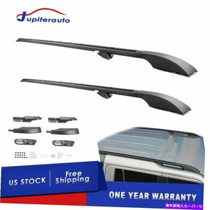 2006 - 13年のランドローバーディスカバリーLR3 LR4 Maxload 165lbsのルーフレールクロスバーをセットSet Roof Rail Cross Bars For 2006-