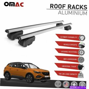 ルーフレールラックAlu Cross Bars Opel Grandland X 2017-2022用荷物キャリアRoof Rail Rack Alu Cross Bars Luggage Carrier For Opel G