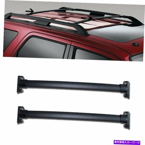 1ペアブラックアルルーフラッククロスバートップレールキャリー08-12フォードエスケープ1 Pair Black Al Roof Rack Cross Bars Top Rail C