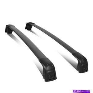 2PCS OEスタイルアルミニウムトップルーフレールラッククロスバーセット2016-2019 Sportage2PCS OE STYLE ALUMINUM TOP ROOF RAIL RACK CR