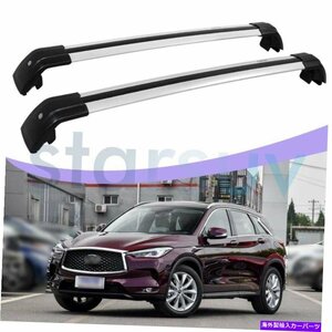 インフィニティQX50 2019-2022シルバークロスバーアンチ盗難ルーフラックレール荷物For Infiniti QX50 2019-2022 Silver Cross Bar Anti-T