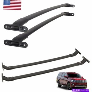 18-21フォードエクスペディション/リンカーンナビゲーターのルーフラッククロスバー貨物運送業者Roof Rack Cross Bars Cargo Carrier for