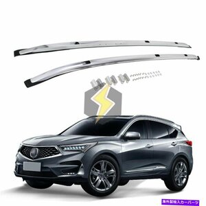 Acura RDX 2019-2022アルミニウム貨物荷物用の2PCSルーフラックレール2Pcs Roof Rack Rail for Acura RDX 2019 - 2022 Aluminum Cargo Lug