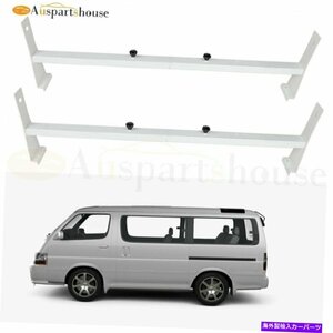 2バーラッダーラックヘビーデューティスチールバーユニバーサルバンルーフラック2 Bar Ladder Van Rack Heavy Duty Steel Bars Universal