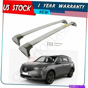 ホンダアキュラMDX 2015-2020レールルーフラッククロスレールバーアルミキャリア用For Honda Acura MDX 2015-2020 Rail roof rack Cross R