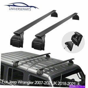 2x/セットクロスバールーフラック貨物荷物キャリア07-21ジープラングラーJK JL2X/ Set Cross Bars Roof Rack Cargo Luggage Carrier For 0