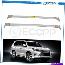 2016-2019のルーフラッククロスバーレクサスLX570荷物荷物キャリア貨物Roof Rack Cross Bar For 2016-2019 Lexus LX570 Luggage Baggage C_画像1