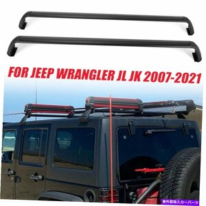 2007-22ジープラングラーJK JL JTリムーバブルルーフラッククロスバー荷物キャリアFor 2007-22 Jeep Wrangler JK JL JT Removable Roof Ra