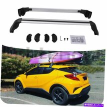 トヨタの米国ストックルーフラックCHR C-HR 2018-2022クロスバー屋上アクセサリーUS Stock Roof Rack for Toyota CHR C-HR 2018-2022 Cros_画像1