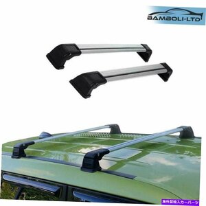 マツダCX-3 ALU V3ルーフラッククロスバークロスレールロック可能2015年FITS MAZDA CX-3 ALU V3 ROOF RACK CROSS BARS CROSS RAIL LOCKABL